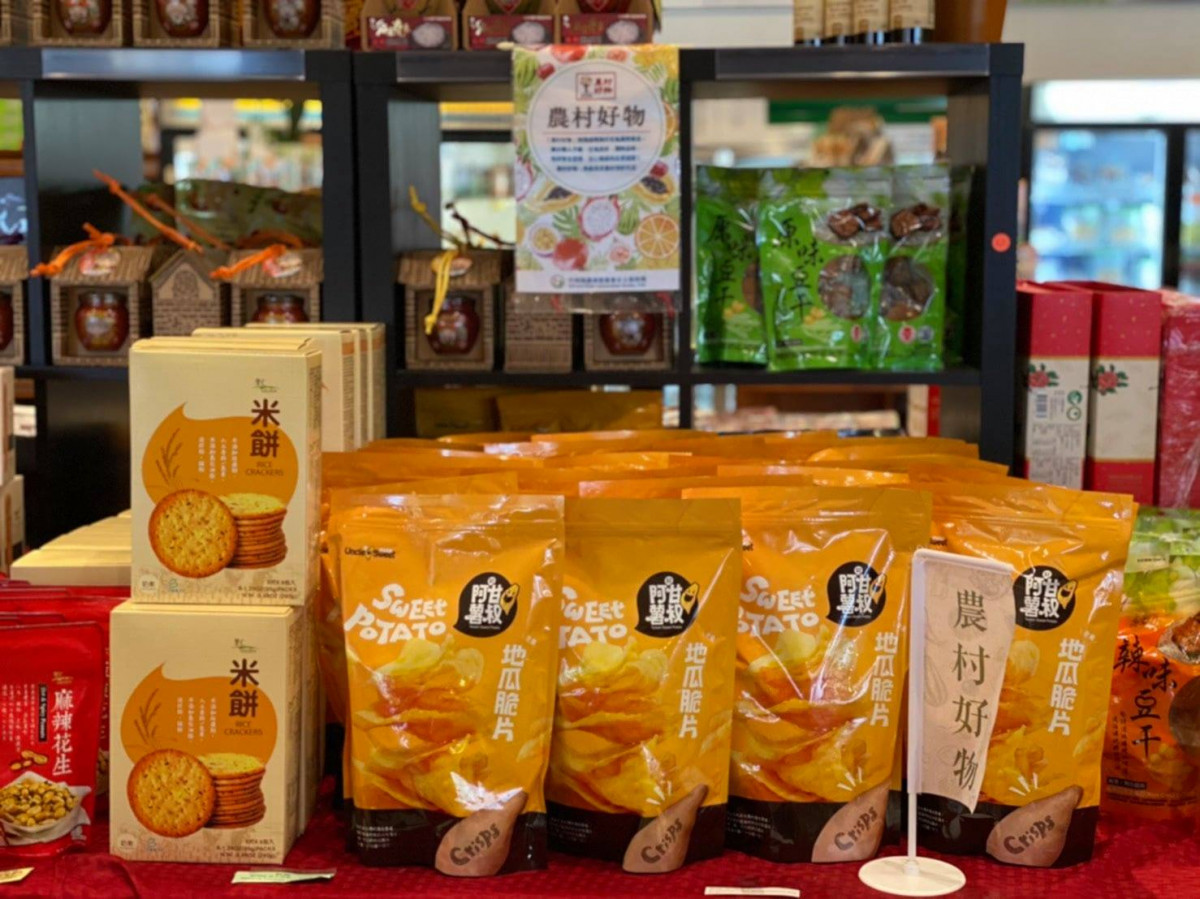 產品照片8