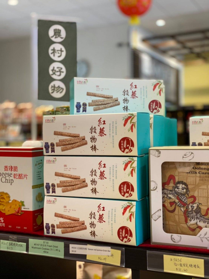 產品照片9