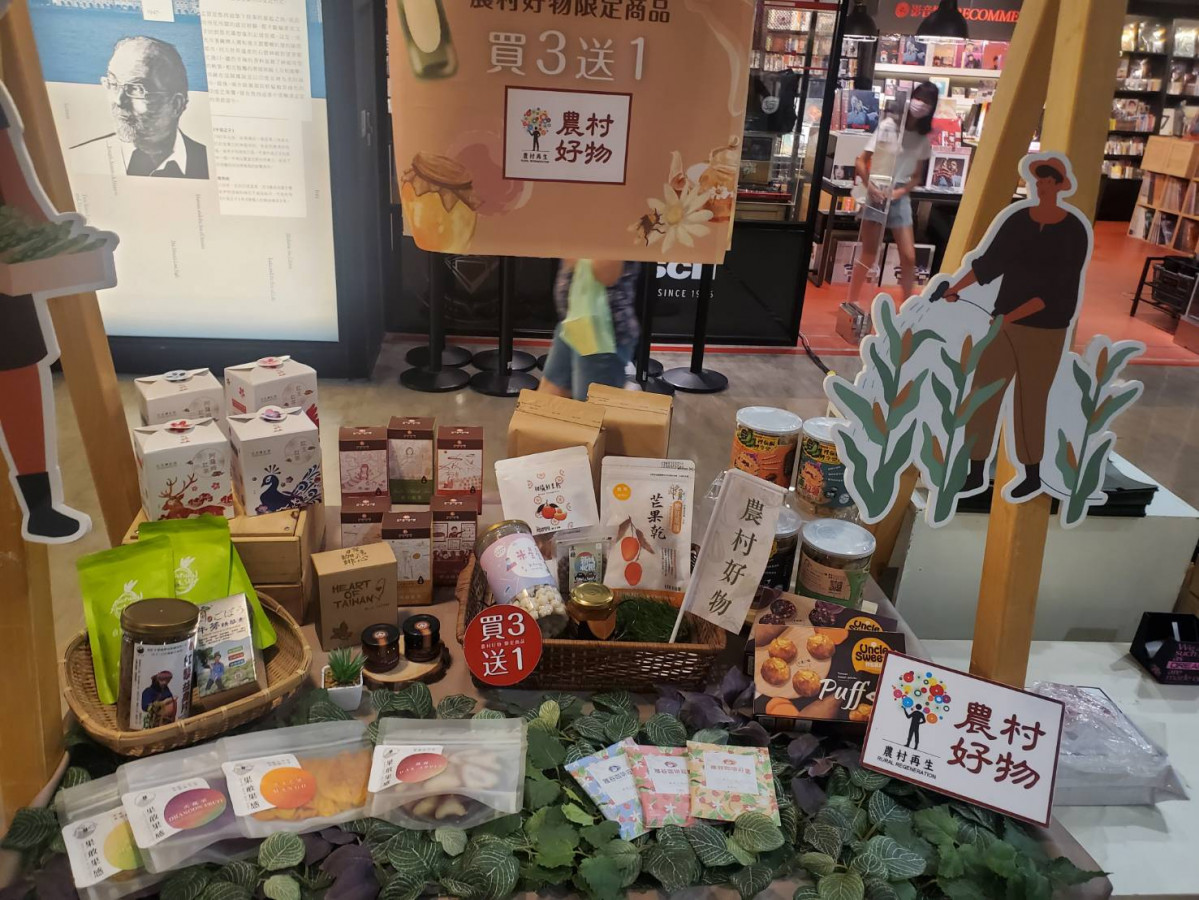活動照片2