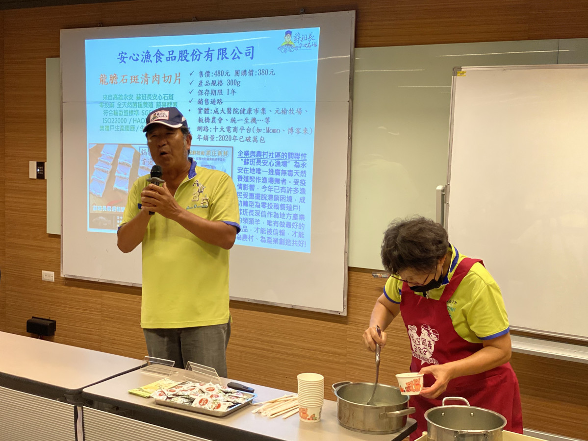 活動照片9