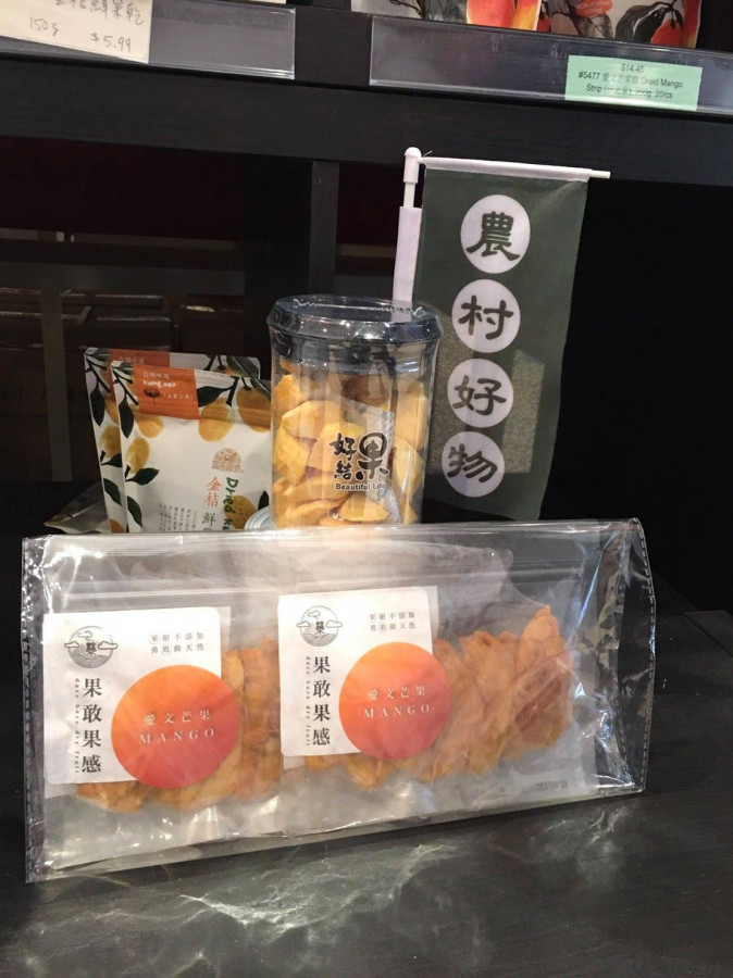 產品照片2