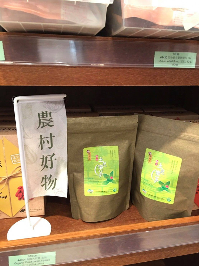 產品照片3