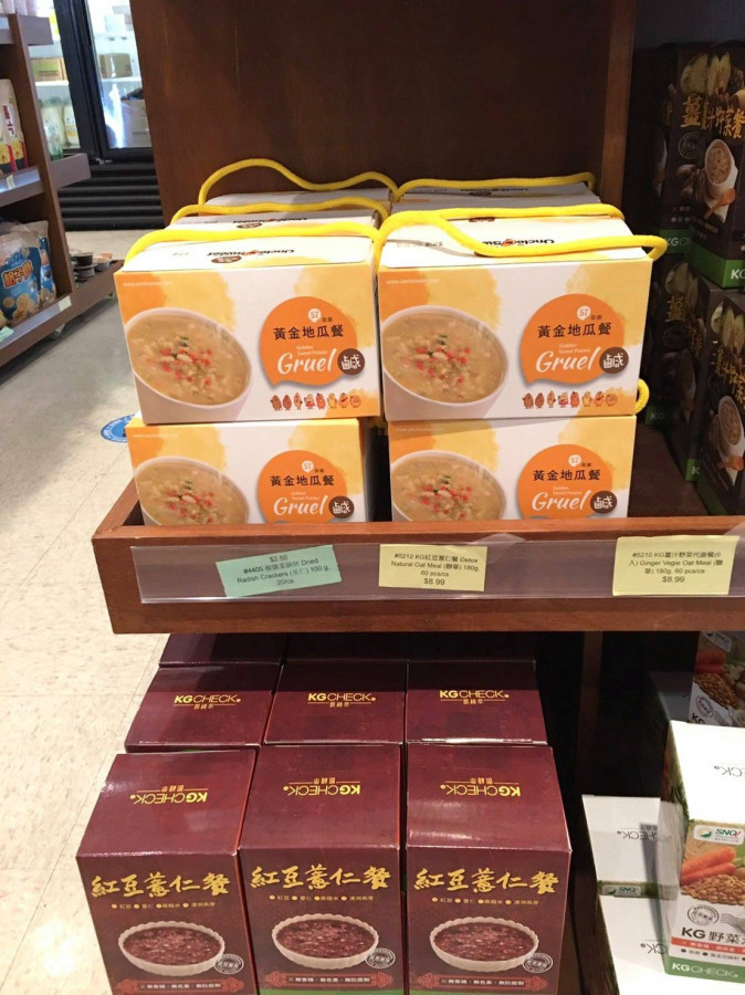 產品照片4