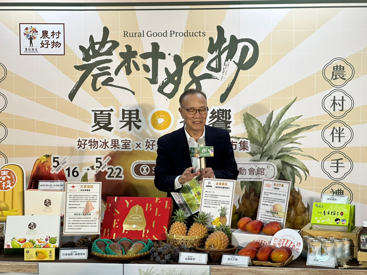 現場照片1