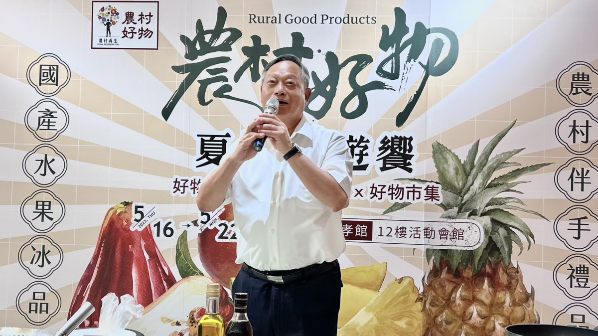 現場照片1