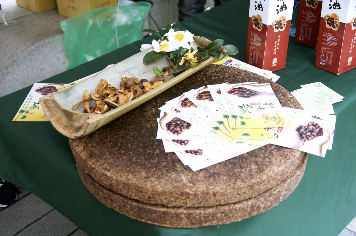 「農社企‧挺在地－農社企優質產品推廣會」展示產品