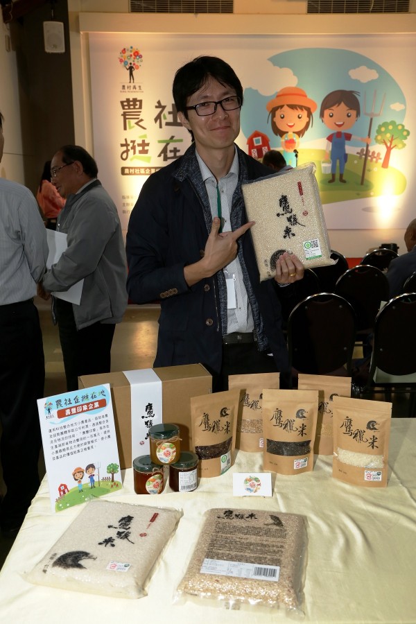 創新科技農業代表業者盧紀燁(壽豐印象企業)