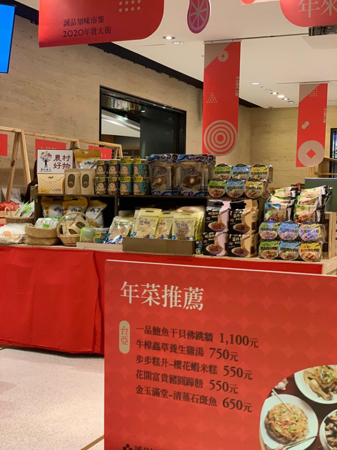 產品照片5
