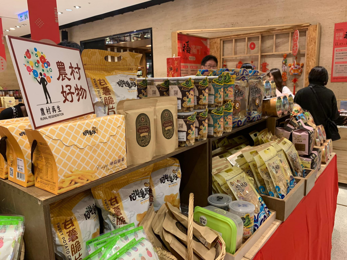 產品照片2