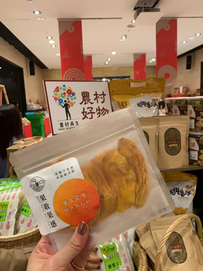 產品照片3