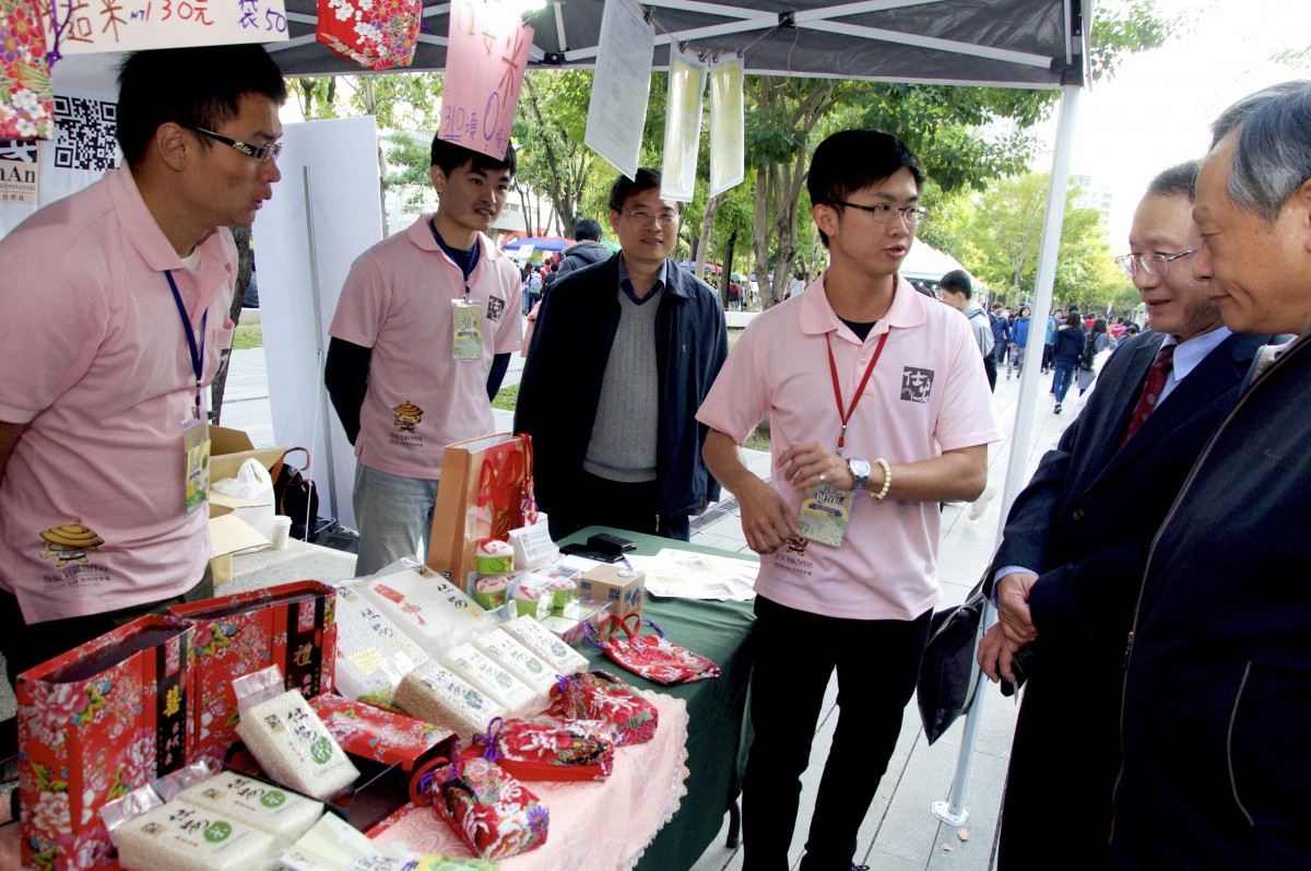 有限責任臺南市後壁區仕安社區合作社介紹特色產品