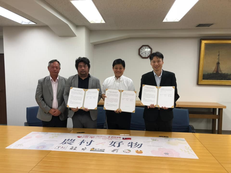活動照片2